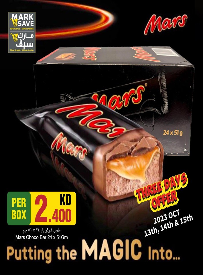 Mark & Save Chocolate Offers Flyer Kuwait Offers Today