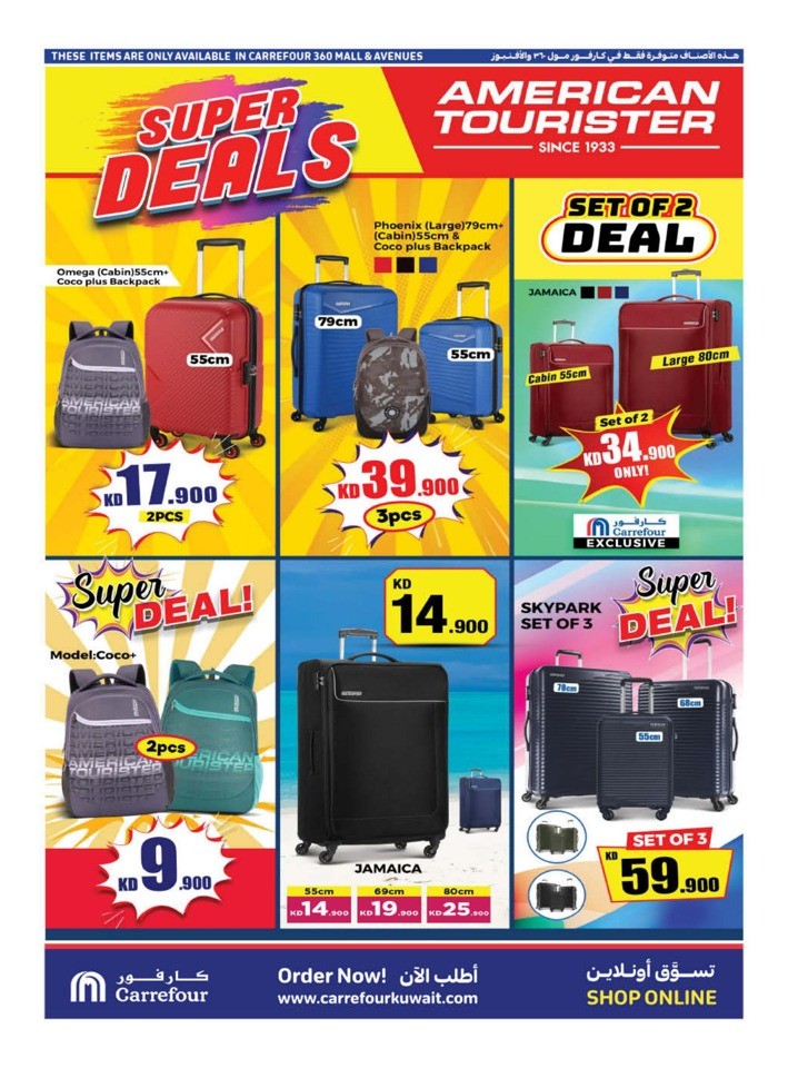 Carrefour Anniversary Offers