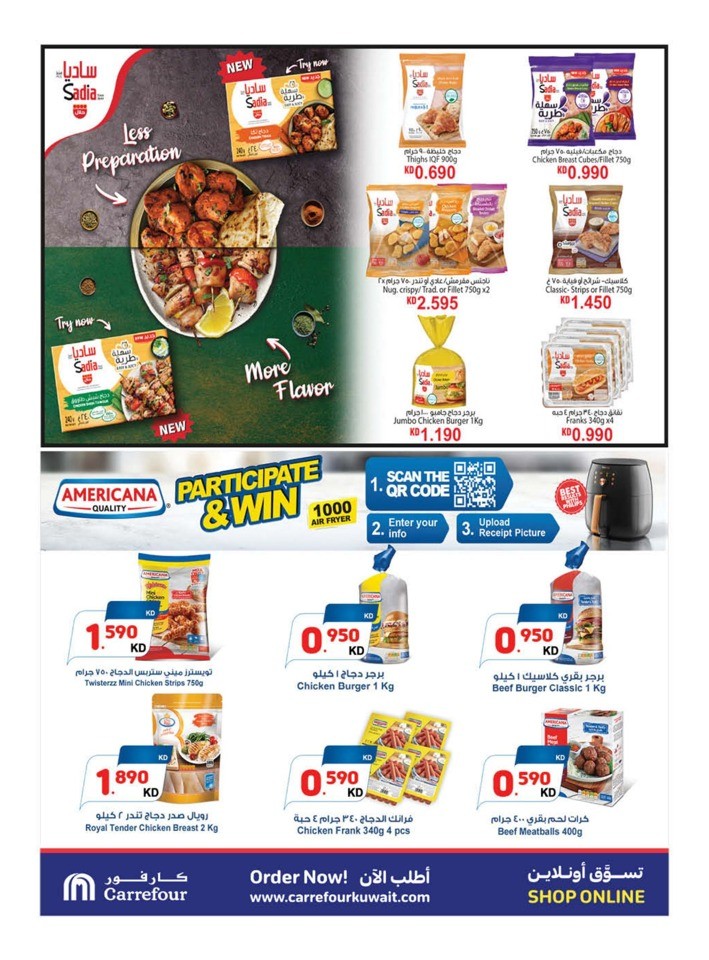 Carrefour Anniversary Offers Flyer Kuwait Offers Today