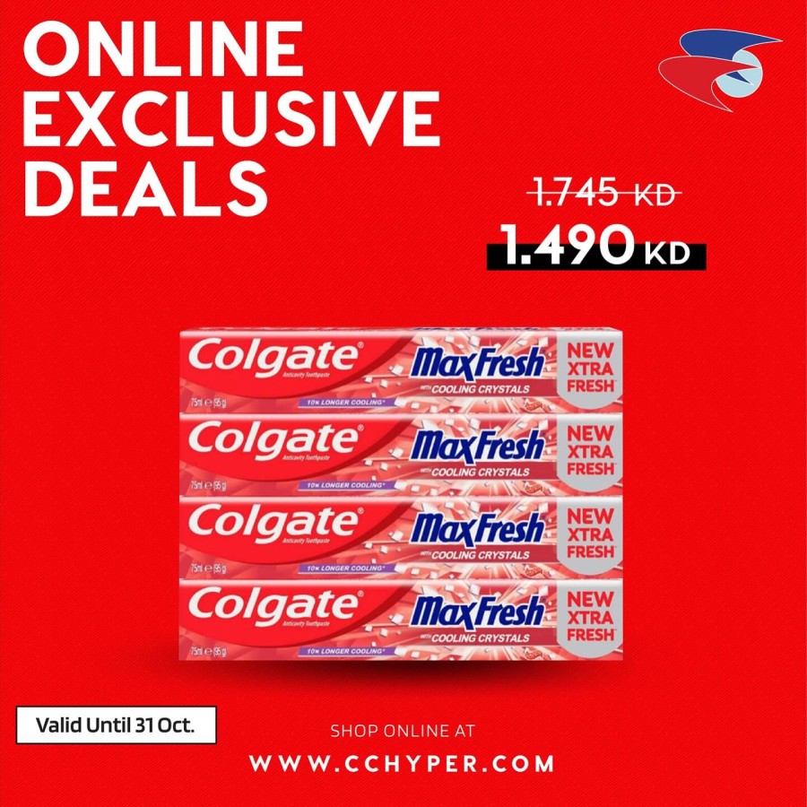 City Centre Online Exclusive Deals