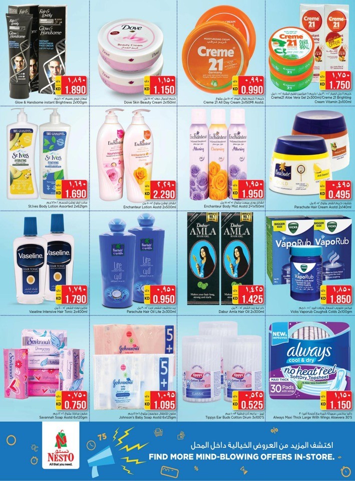 Nesto Mega Offer Week