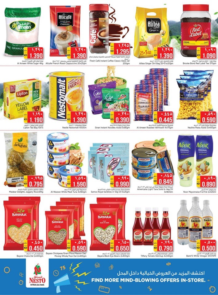 Nesto Mega Offer Week