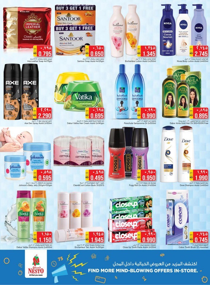 Nesto Super Month End Saver Flyer | Kuwait Offers Today