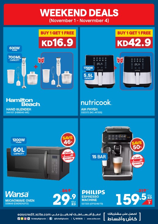 X-cite Weekend 1-4 November 2023