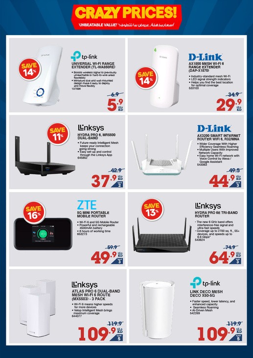 X-cite Perfect Home Promotion