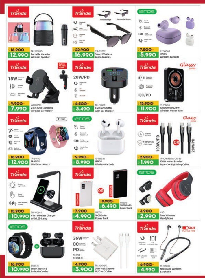 Lulu Discount Mania Deal