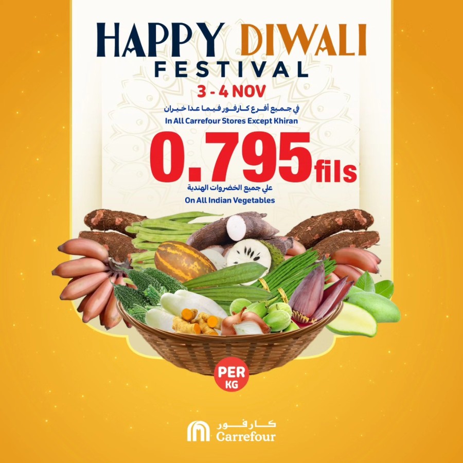 Carrefour Happy Diwali Festival