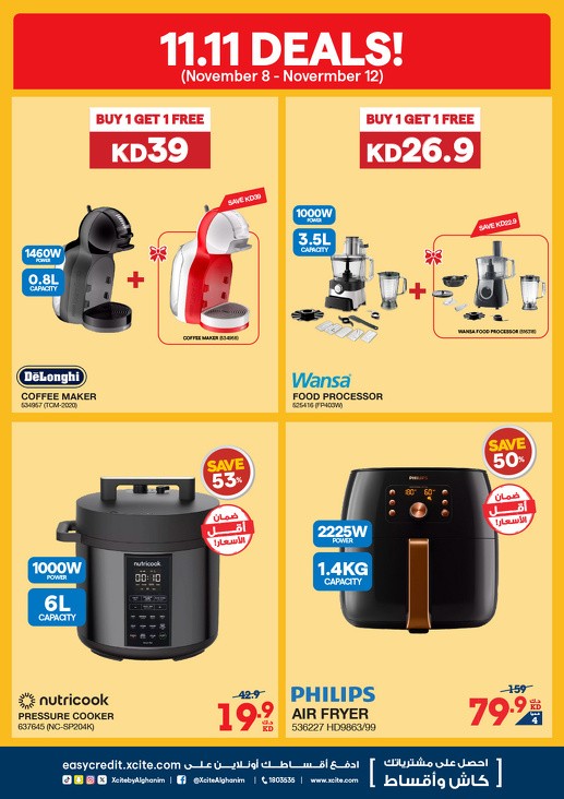 X-cite Weekend 8-12 November 2023