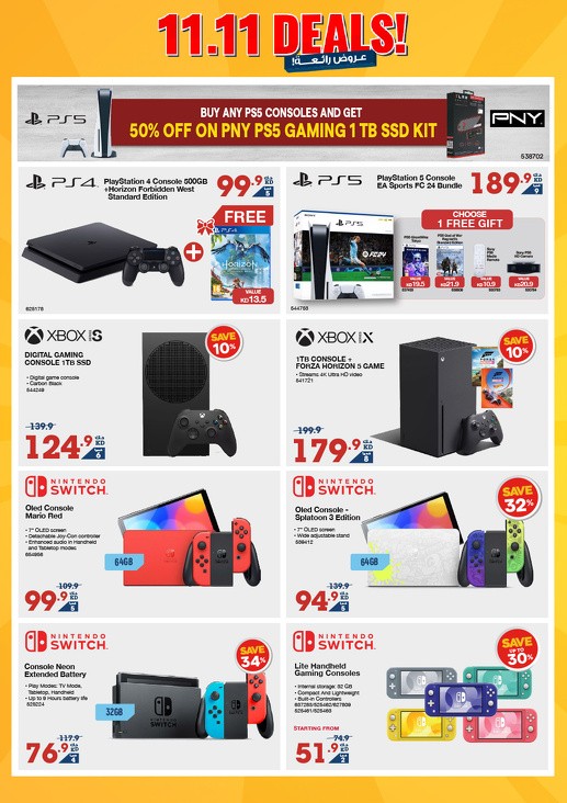 X-cite 11.11 Deals
