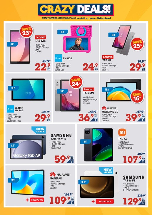 X-cite Crazy Deals