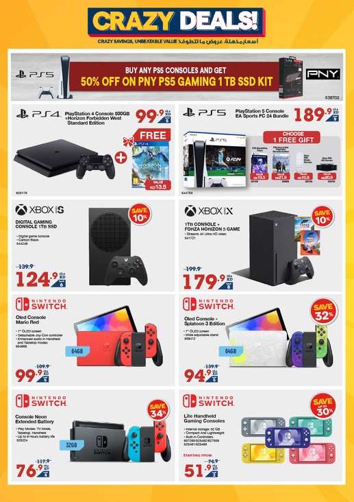 X-cite Crazy Deals