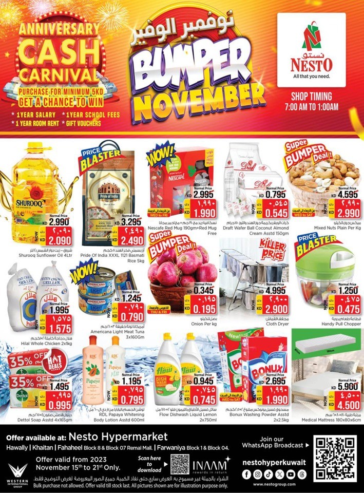 Nesto Bumper November Deal