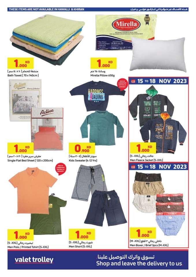 Carrefour November Offers