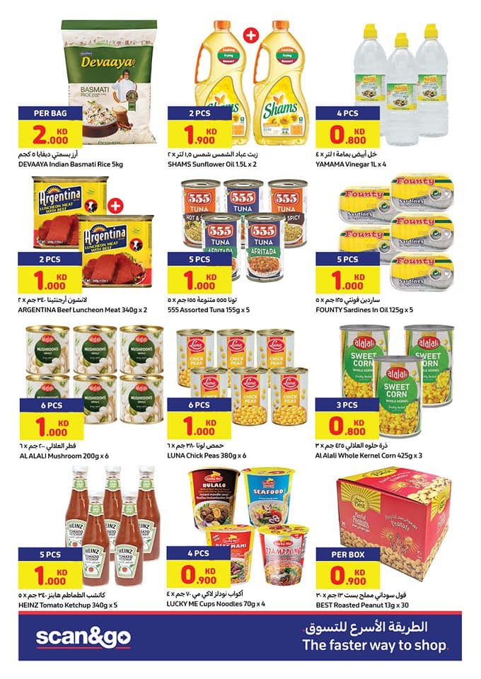 Carrefour November Offers