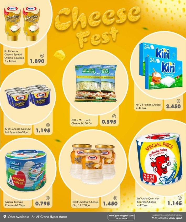 Grand Hyper Cheese Fest