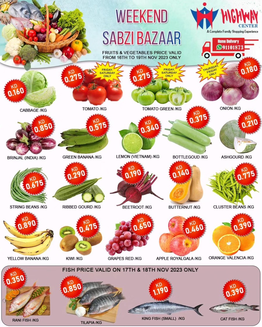 Weekend Sabzi Bazaar Promotion