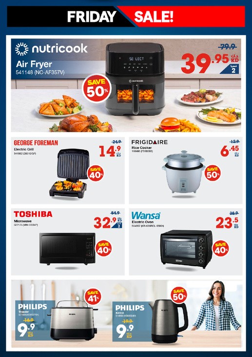 X-cite Friday Sale Offers