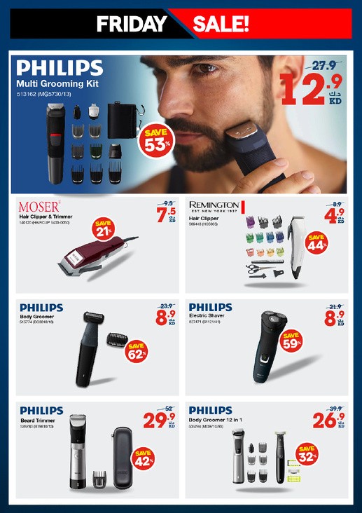 X-cite Friday Sale Offers