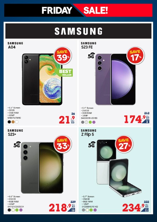 X-cite Friday Sale Offers