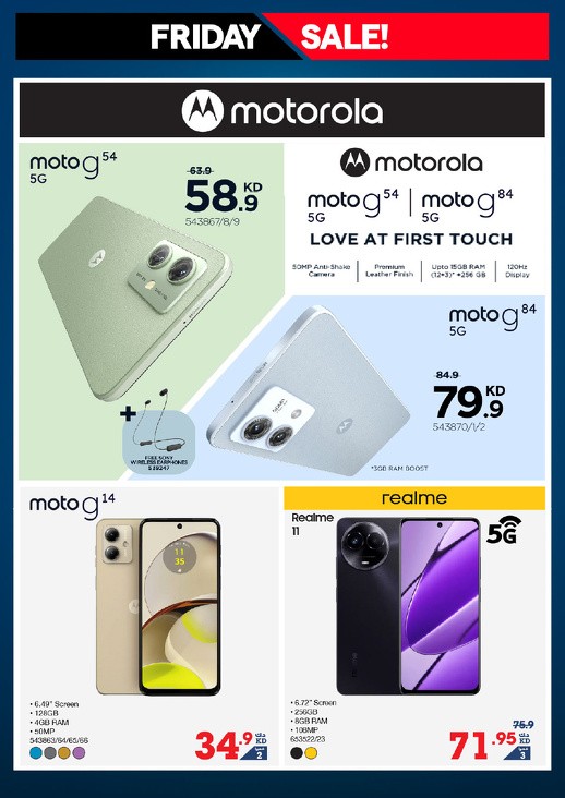 X-cite Friday Sale Offers