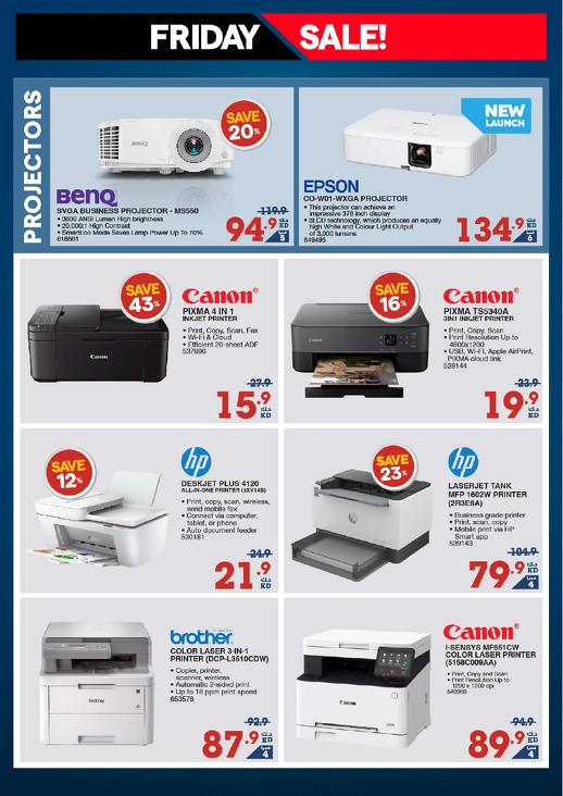 X-cite Friday Sale Offers