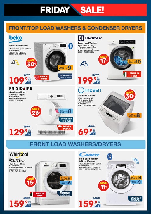 X-cite Friday Sale Offers