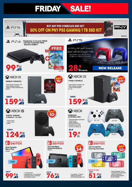 X-cite Friday Sale Offers