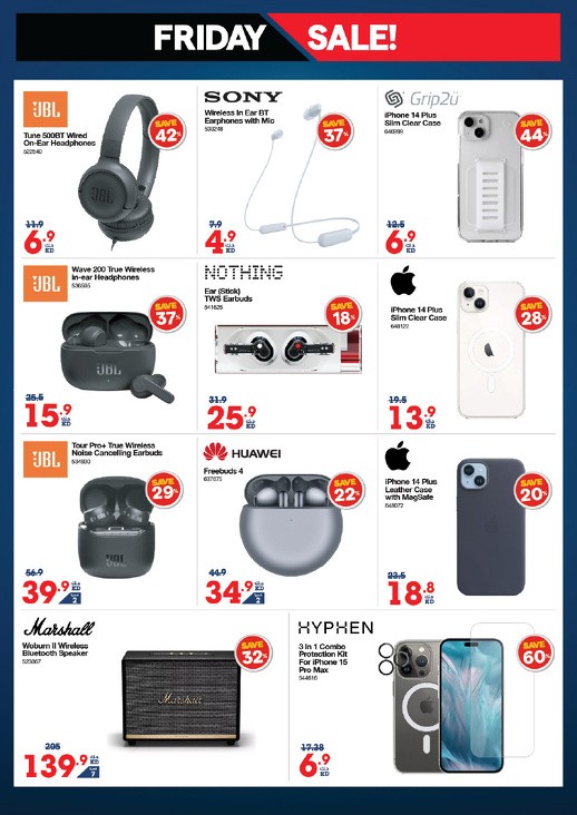 X-cite Friday Sale Offers