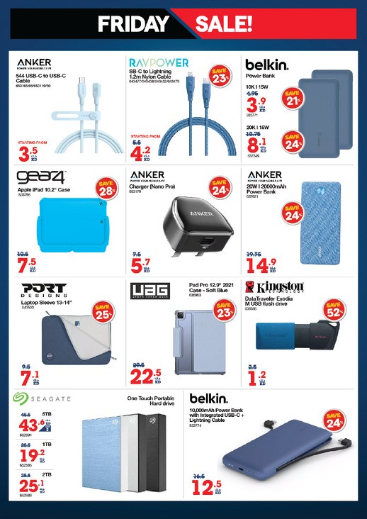 X-cite Friday Sale Offers