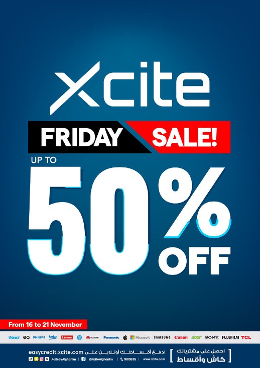 X-cite Friday Sale Offers