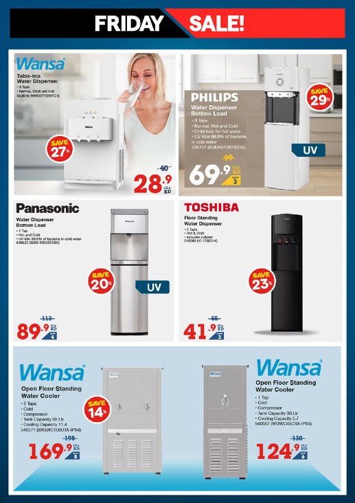 X-cite Friday Sale Offers