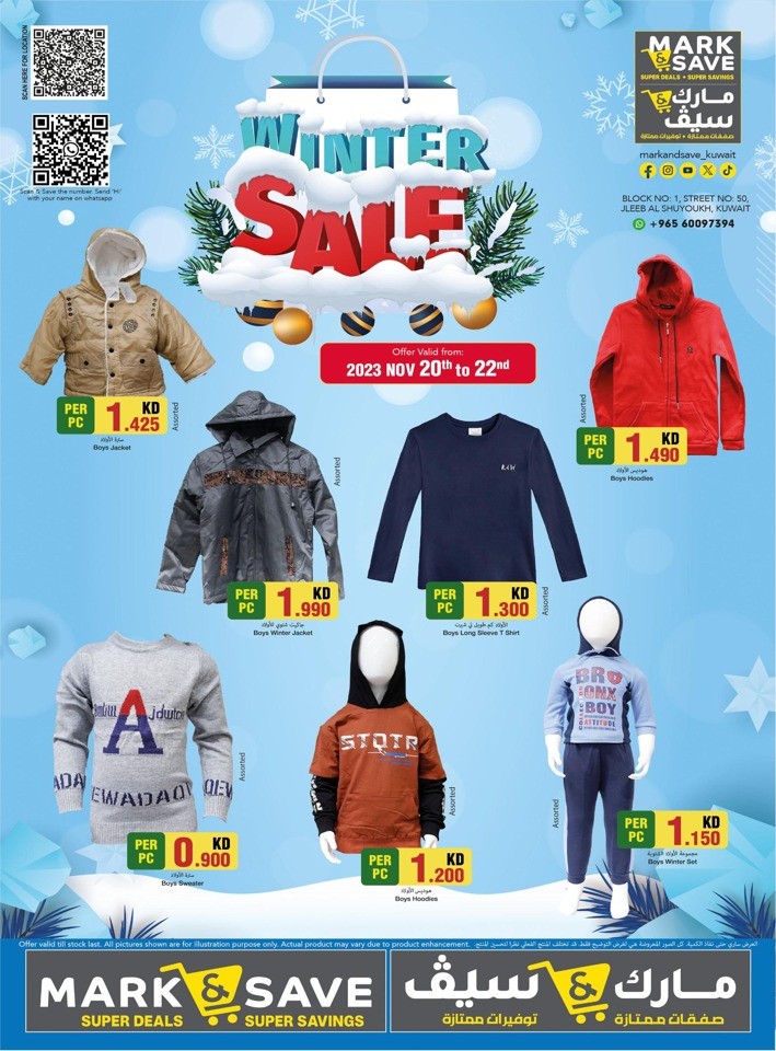 Mark & Save Winter Sale