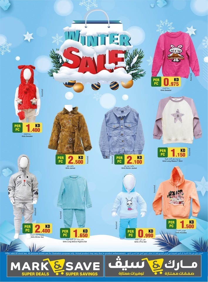Mark & Save Winter Sale