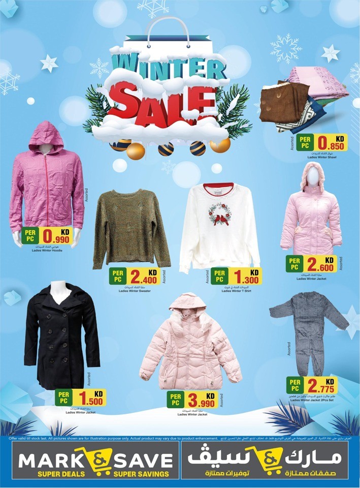 Mark & Save Winter Sale