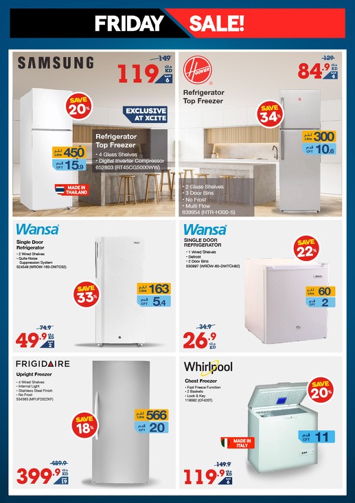 X-cite Friday Sale Deals