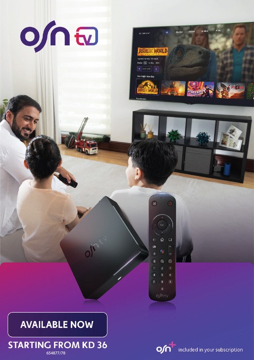 X-cite Friday Sale Deals