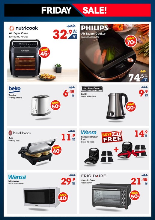 X-cite Friday Sale Deals