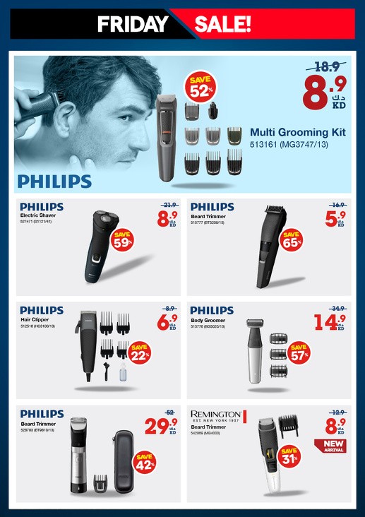 X-cite Friday Sale Deals