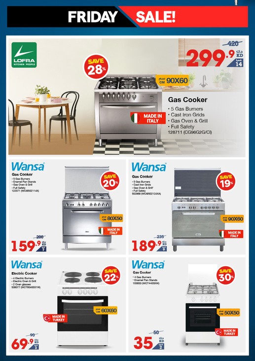 X-cite Friday Sale Deals