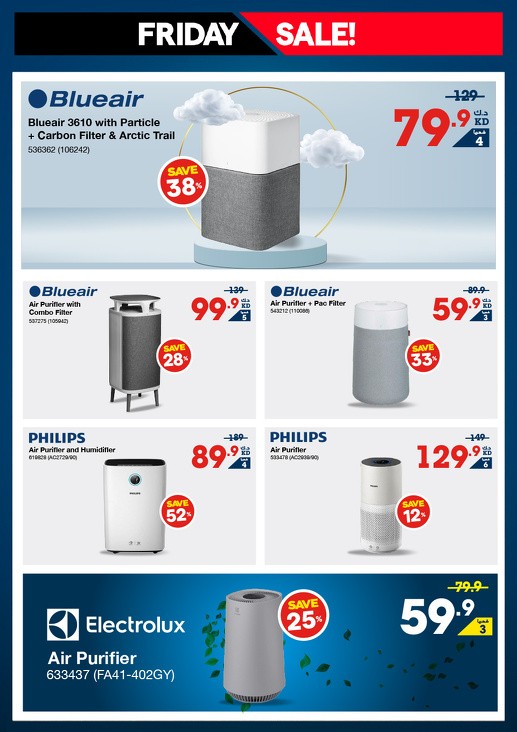 X-cite Friday Sale Deals