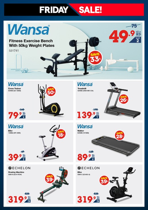 X-cite Friday Sale Deals