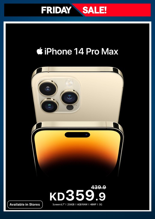 X-cite Friday Sale Deals