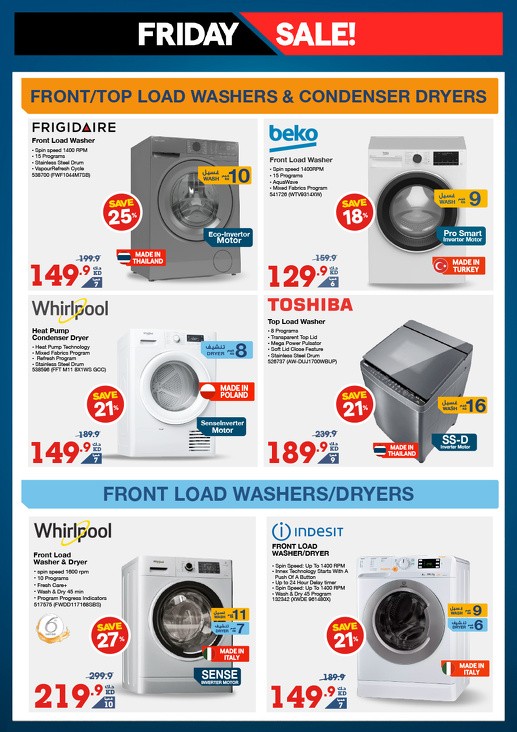 X-cite Friday Sale Deals