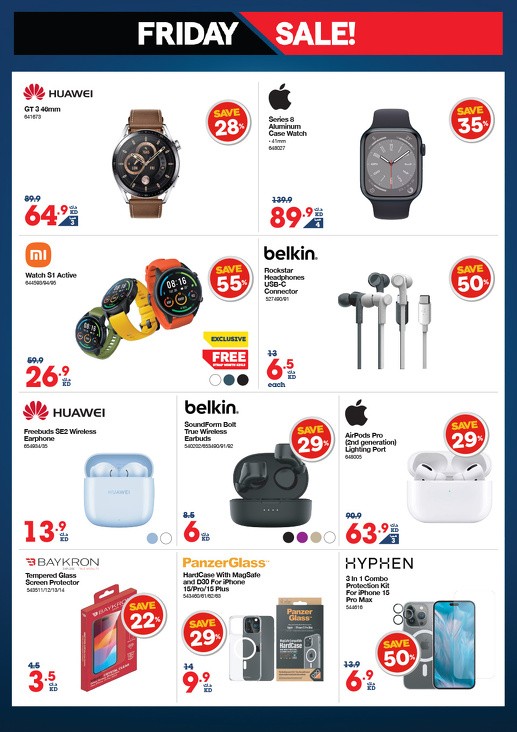 X-cite Friday Sale Deals