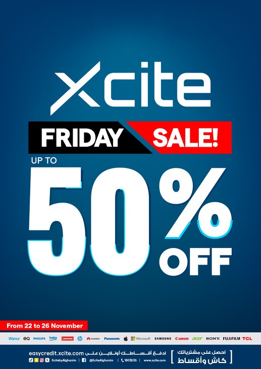 X-cite Friday Sale Deals