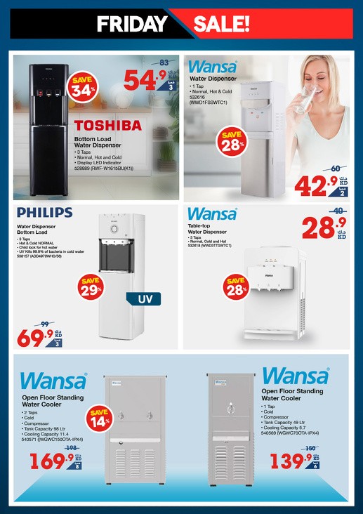 X-cite Friday Sale Deals