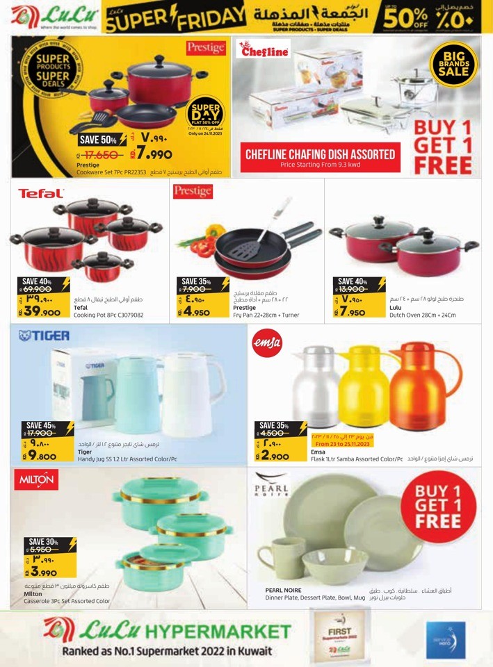 Lulu Super Friday Offers Flyer Lulu Kuwait Offers Today