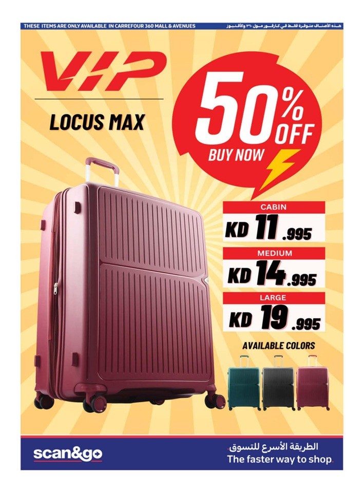 Carrefour Big Deals