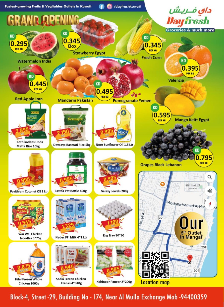 Day Fresh Grand Opening Offer