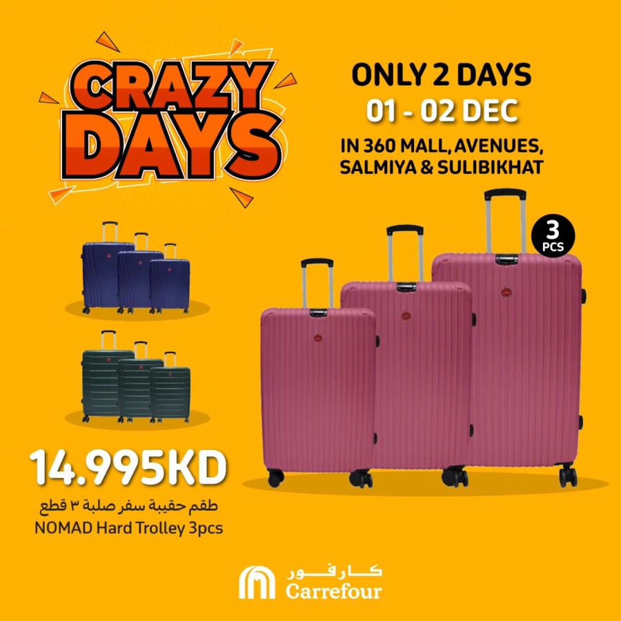 Carrefour Trolley Bags Deals